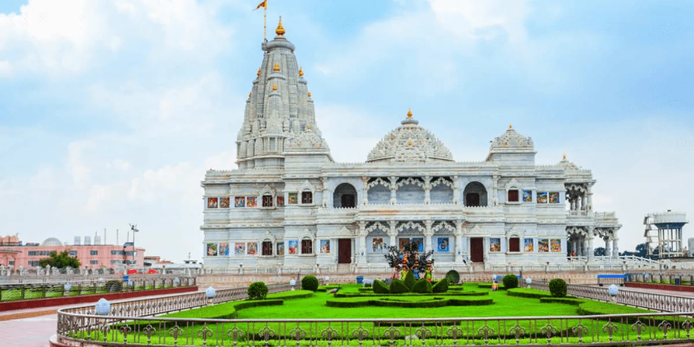 vrindavan